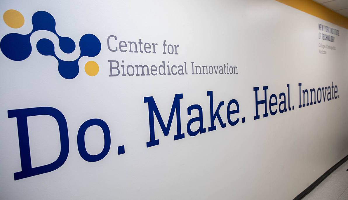 Center for Biomedical Innovation sign