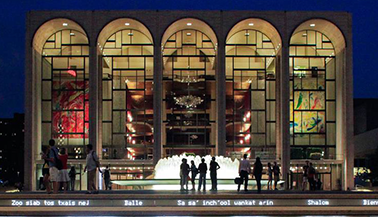 Lincoln Center facade