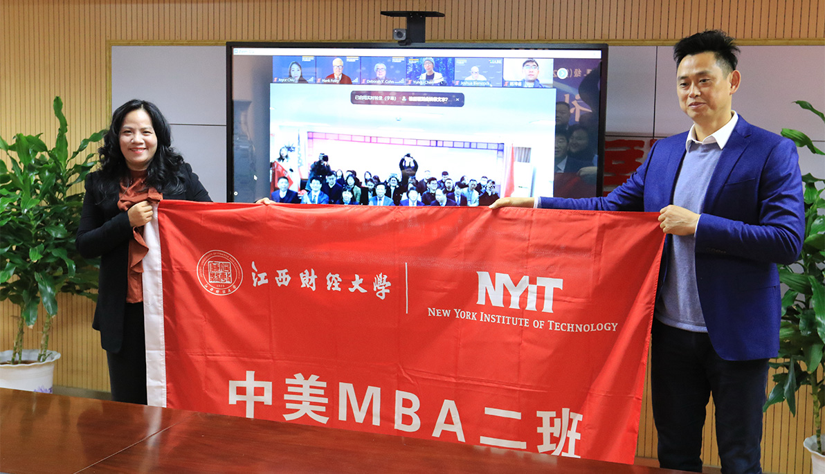 Joint China M.B.A. Program Welcomes 22nd Cohort