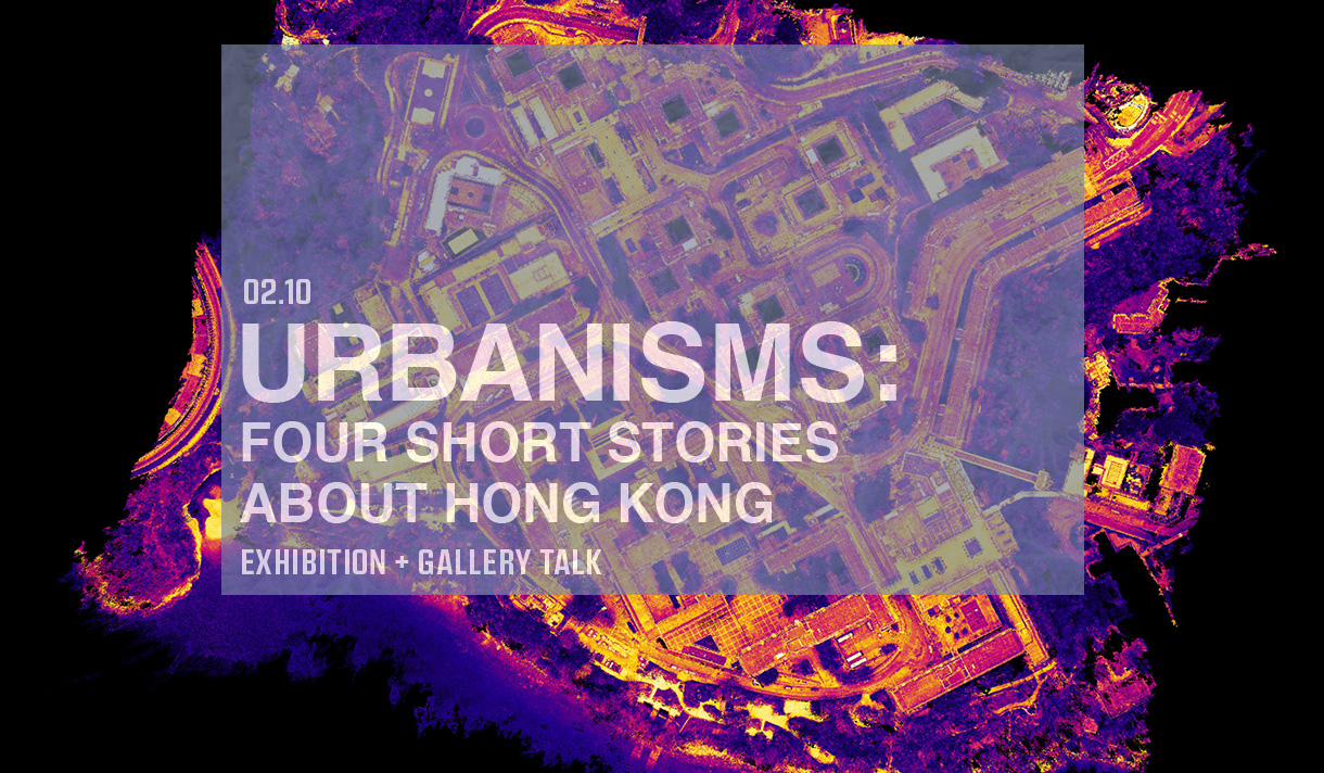 UrbanISMS: Four Short Stories About Hong Kong