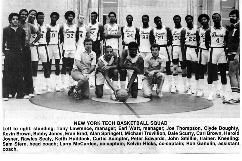 <strong>Bears Enjoyed Outstanding Athletics Seasons in 1980s</strong> The NYIT men's basketball team kicked off 1980 by reaching the National Collegiate Athletic Association (NCAA) Division II championship finals. It was just the beginning of a decade when the Bears would show their prowess as top contenders in many athletics programs. The same year, the baseball team competed in the NCAA Division II playoffs.