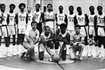 <strong>Bears Enjoyed Outstanding Athletics Seasons in 1980s</strong> The NYIT men's basketball team kicked off 1980 by reaching the National Collegiate Athletic Association (NCAA) Division II championship finals. It was just the beginning of a decade when the Bears would show their prowess as top contenders in many athletics programs. The same year, the baseball team competed in the NCAA Division II playoffs.