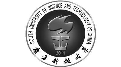 South University of Science and Technology of China