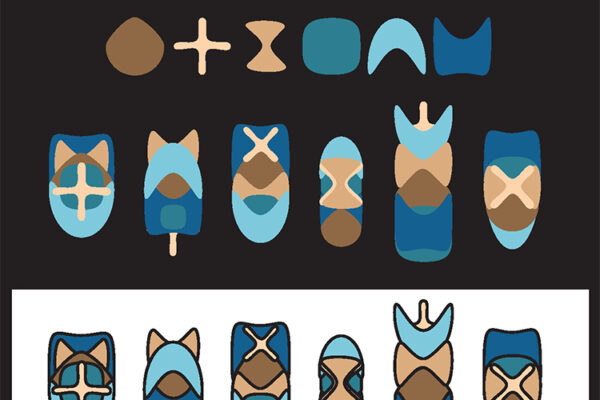 Christian Ochoa Diaz, Professor Ryan Seslow, Computer Graphics I Fall 2020