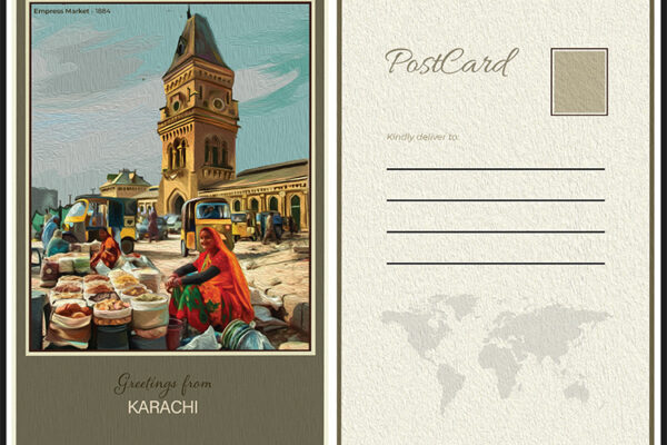 Maha Essani, Professor Ryan Seslow, Computer Graphics II Spring 2021