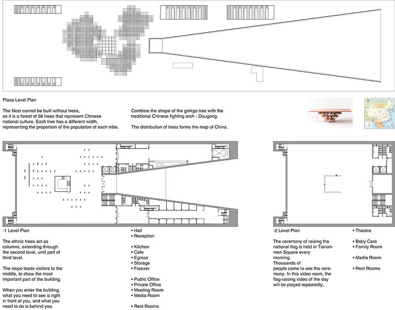 Architectural plans and descriptive text for a building project, perhaps a stadium, with an array of trees incorporated.