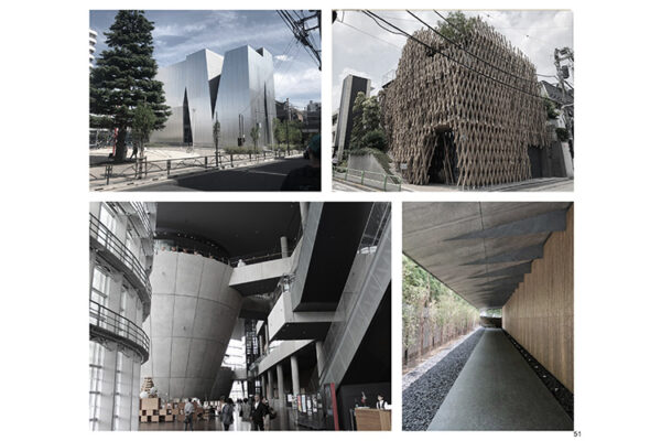 Architectural photographs of the Sumida Hokusai Museum in Tokyo, Japan.