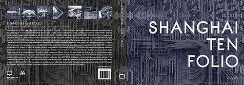 Shanghai Ten Folio Tom Verebes (2017).